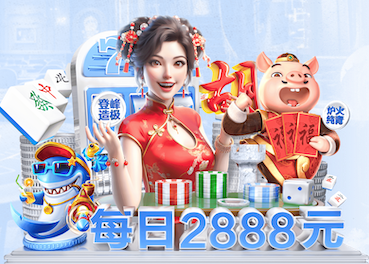 yabo的app 乒乓球台面如何打洞